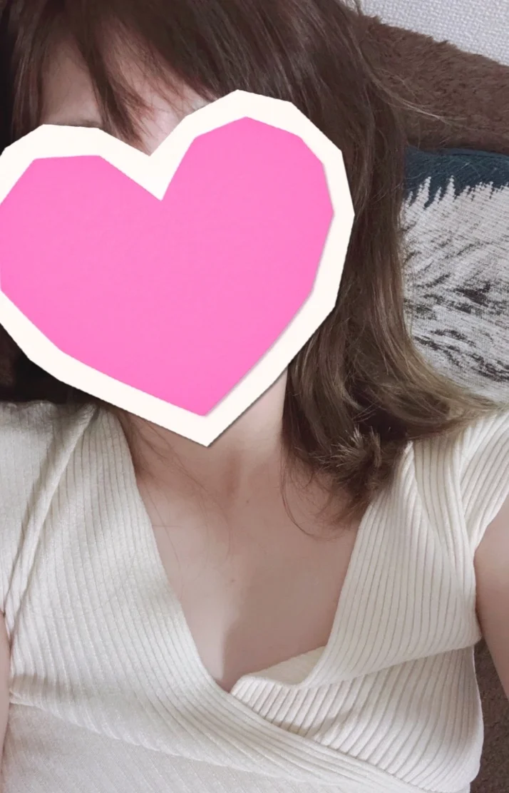 おはよう
