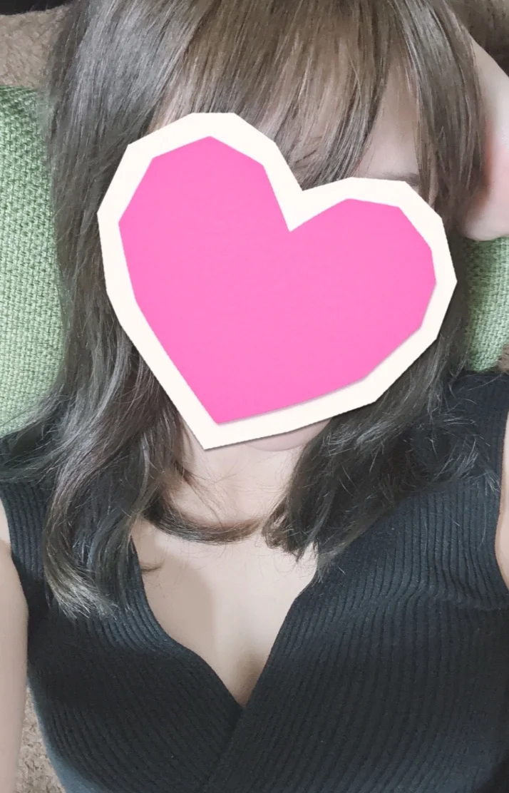おはよう