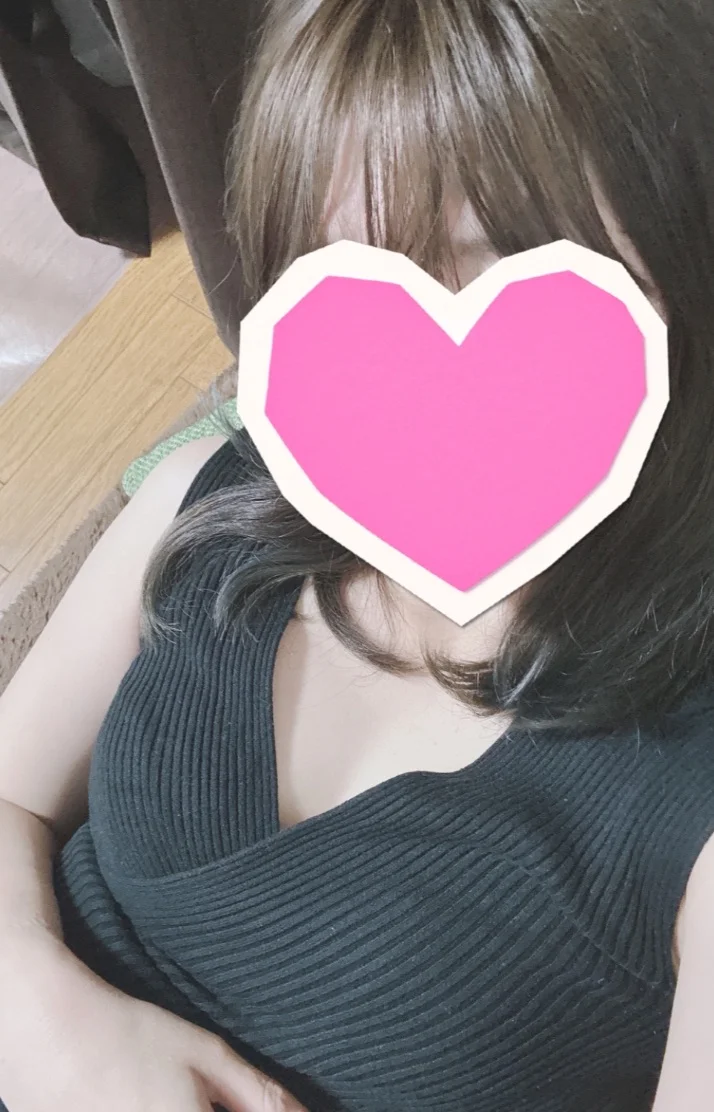 今日は