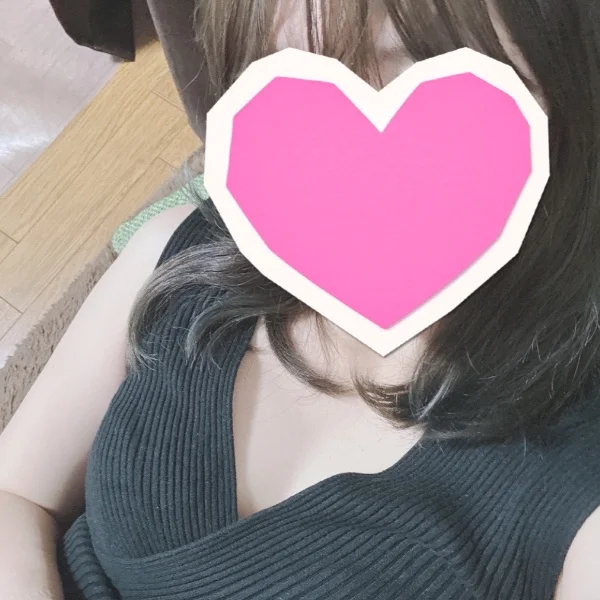 おはよう