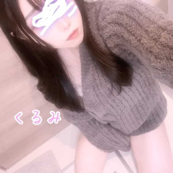 こんですっ🌙