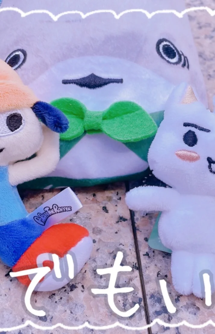 ドキドキ💗日帰り温泉