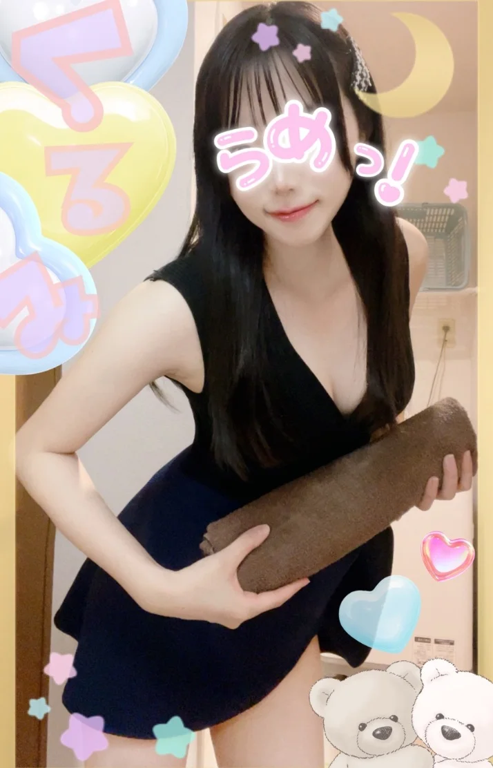 悲しい事件