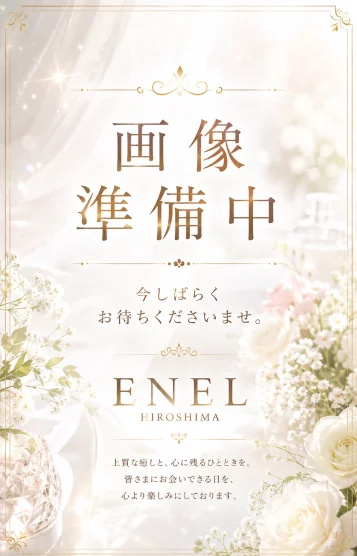 如月　りおな