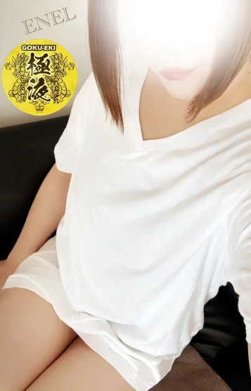 砂田　しおん
