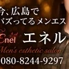 ご自身の心を、後まわしにしていませんかのサムネイル