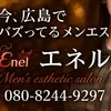 いま、ちょっと立ち止まりたくなったあなたへのサムネイル