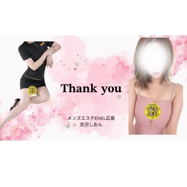 どうやら私は職人らしい…