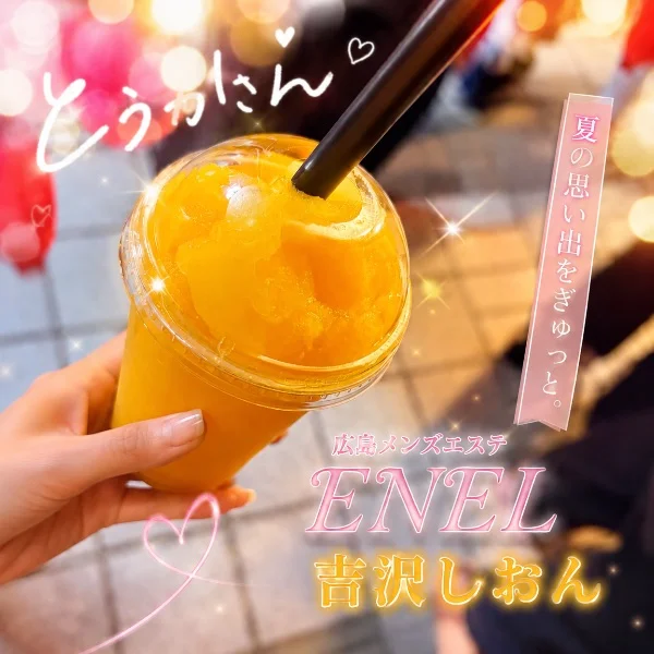 お礼＆珍しく日曜日出勤🙌