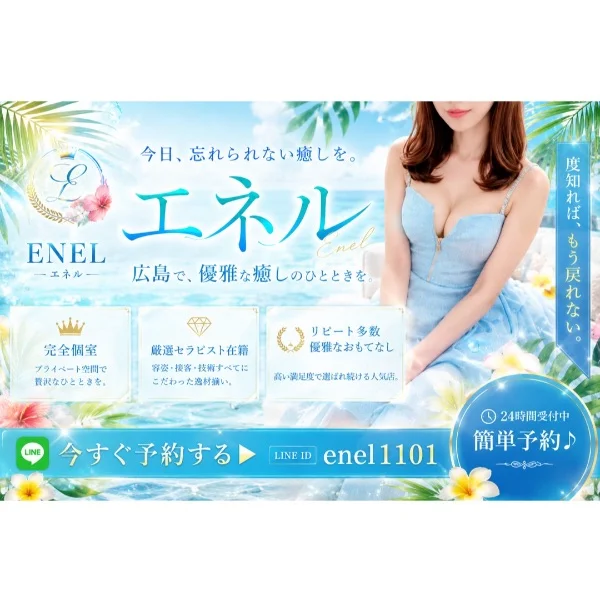 夏が来た☀️