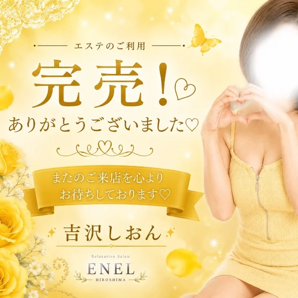 5月もありがとうございました🌿‬