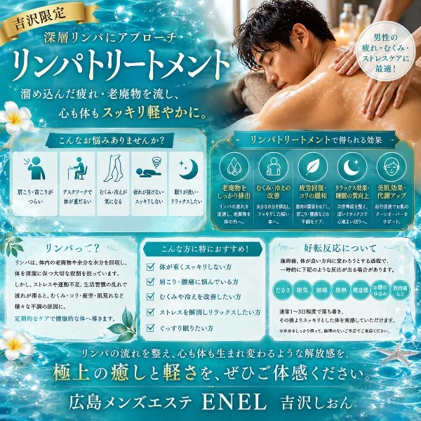 出勤おしらせ💁‍♀️🎆