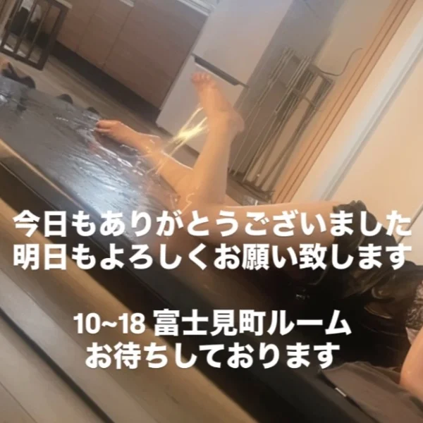 今日もありがとうございました