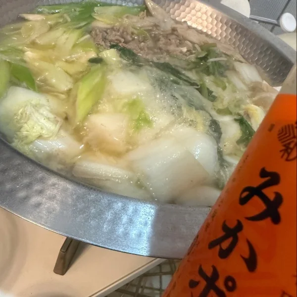 なべー