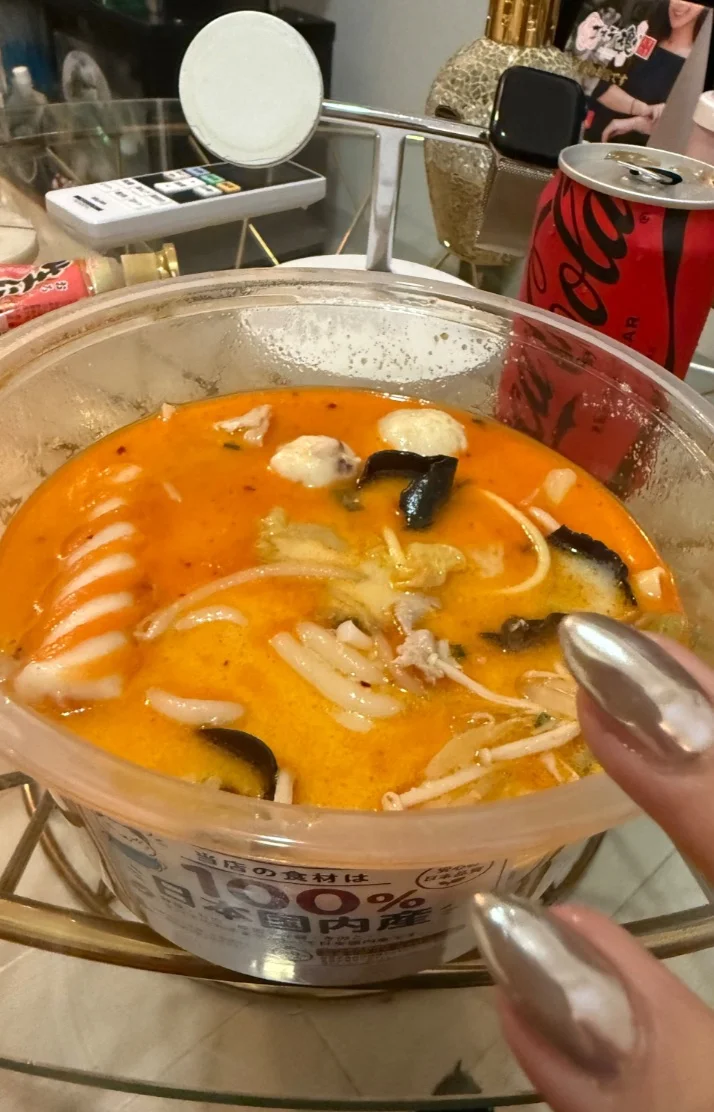 ご飯休憩〜