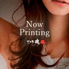 ［New］如月 柚那
