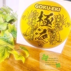 “大量ホットオイル＆超密着型”限定セラピスト指名特設コース