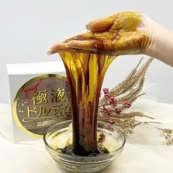 🍫濃く、深く、ほんのり甘く【極液ドルチ...