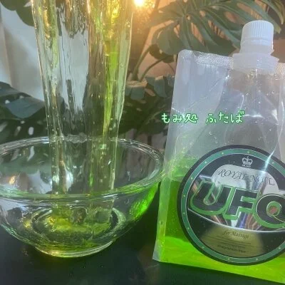 極液🪔お試しあれ♪〜極めた極上のねばっとろ〜な新感覚オイル〜