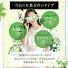 【一からのスタートで高収入GET♪】セラピスト大・大募集中♪のサムネイル