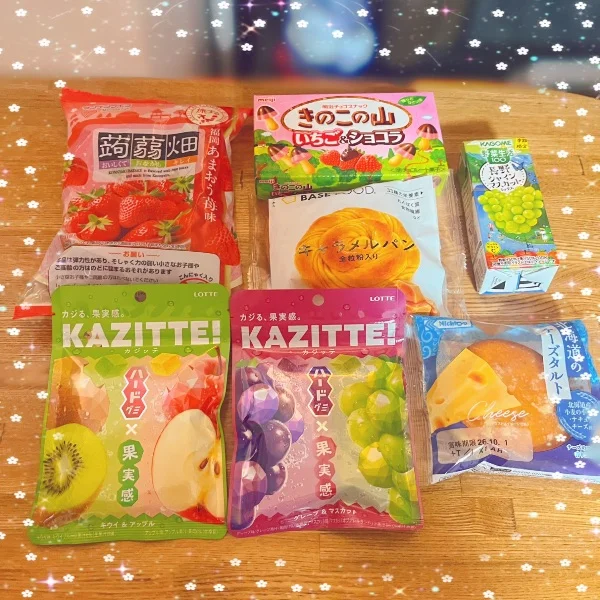 いつもご馳走様です🙏
