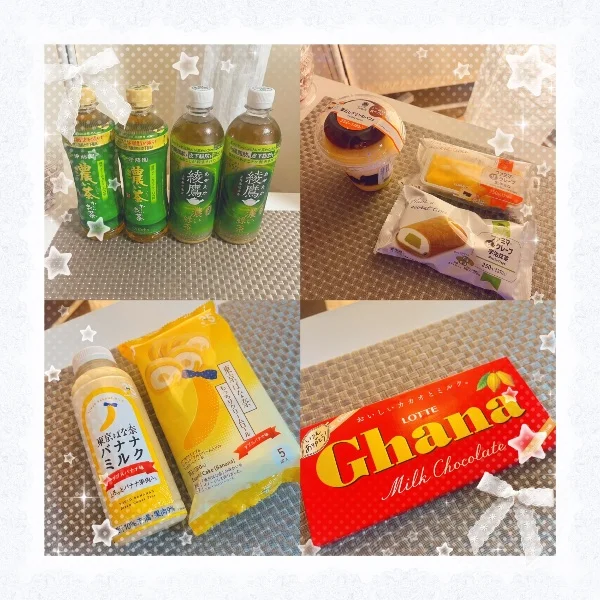 ありがとうございます🫶