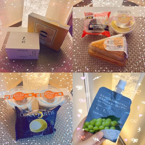 ご馳走様でした🙏✨