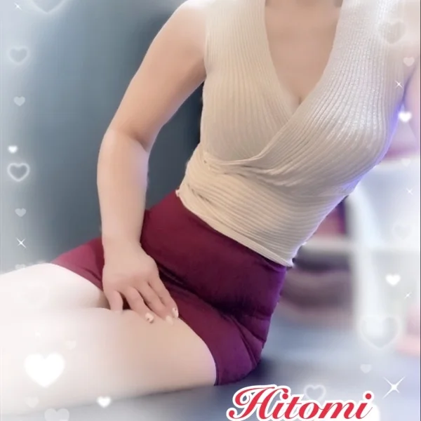 明日出勤します✨