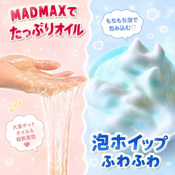 本日14時から出勤します