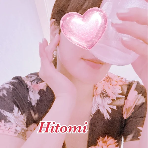 本日もありがとうございました♡