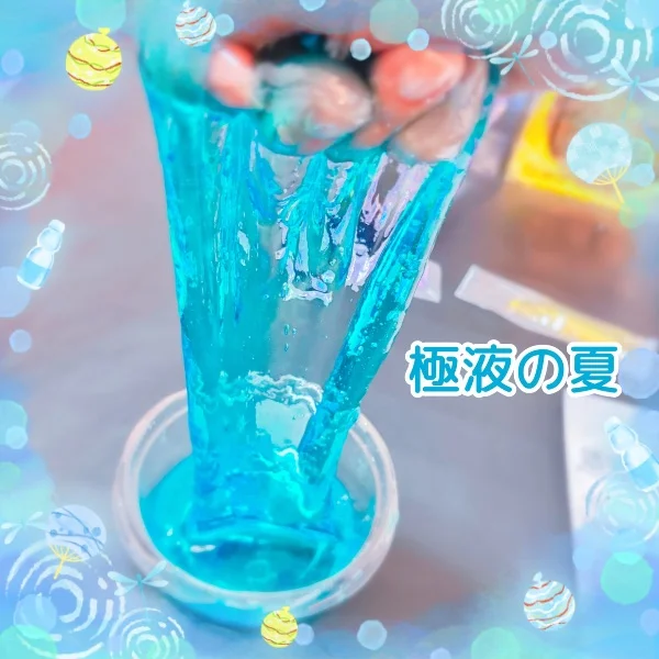 体験会✨