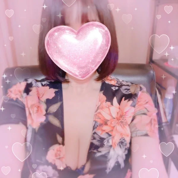 この後🈳あります