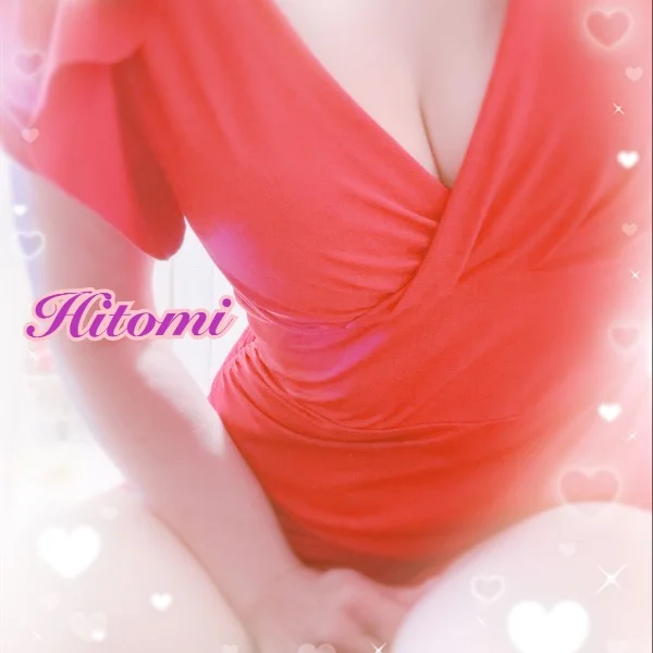 本日19時から出勤します