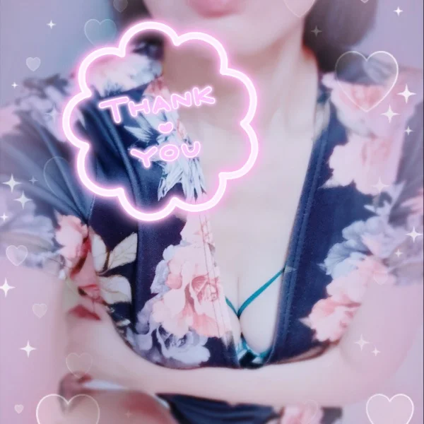 ありがとう♡