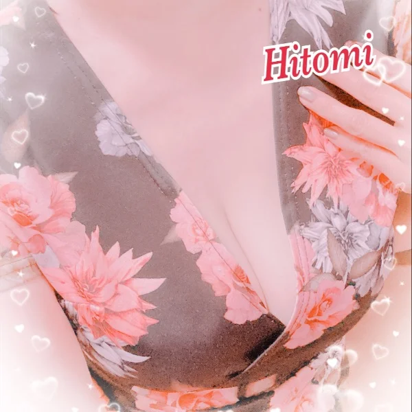 本日10時から出勤します