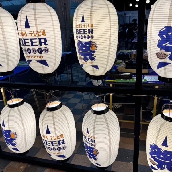明日は事前予約で