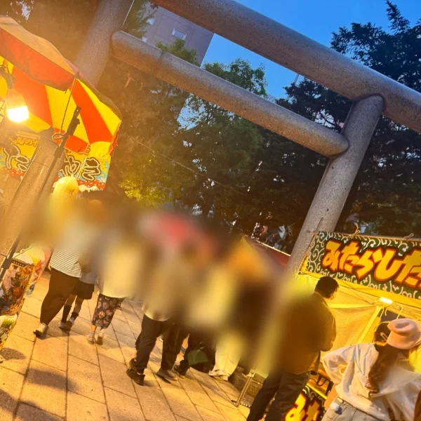 いい天気☀️