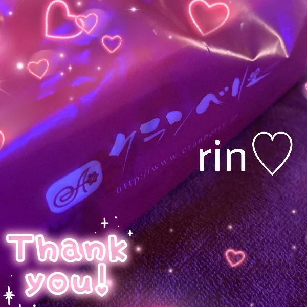 💙明日も💙