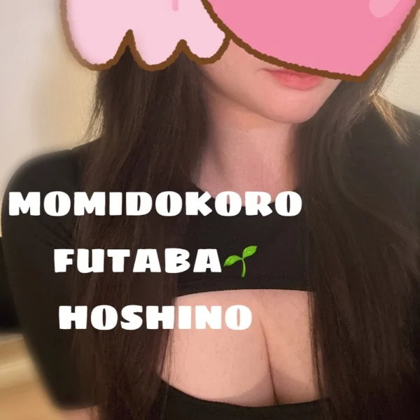 今週もありがとう⭐️