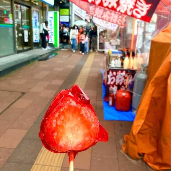 🍓いちご飴🍬