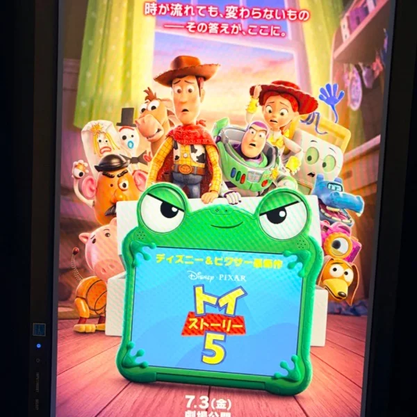 🎬久々の映画館🍿💕