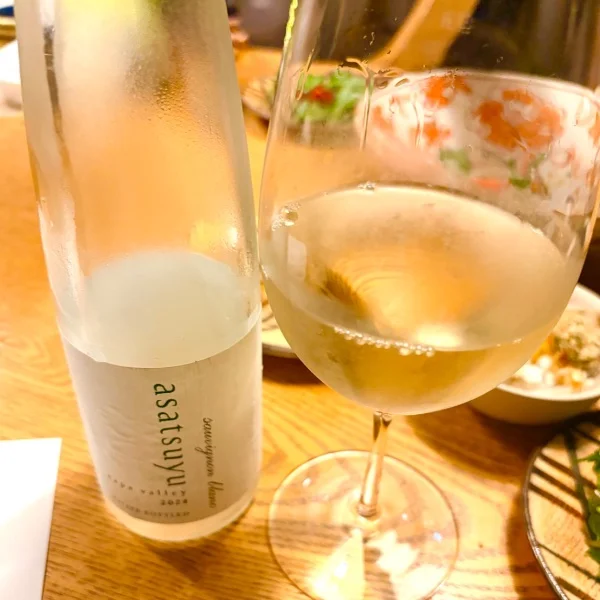 🍷女子会の続き…💓