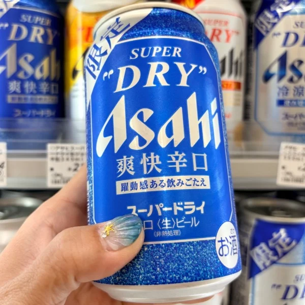 🍺新発売🩷