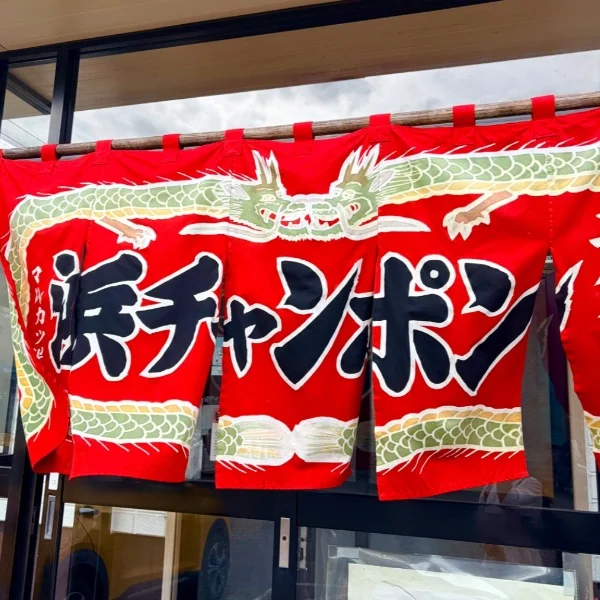 🍜二日酔いにはラーメンでしょ🤤💓