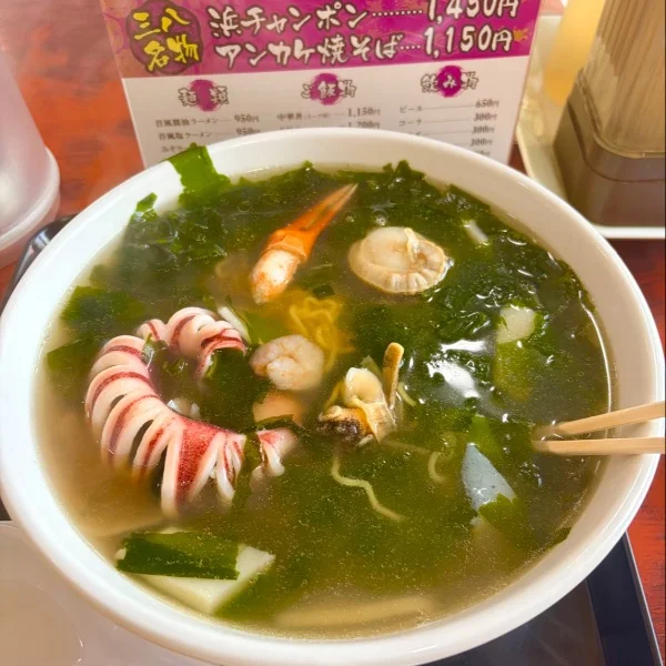 🦐海鮮たっぷり浜チャンポン💓