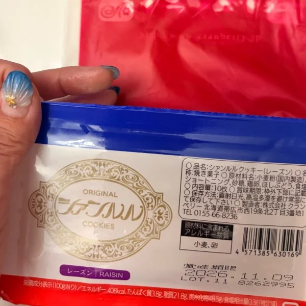 💌K様ありがとうございました🩷