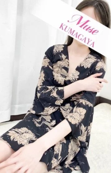 newはる