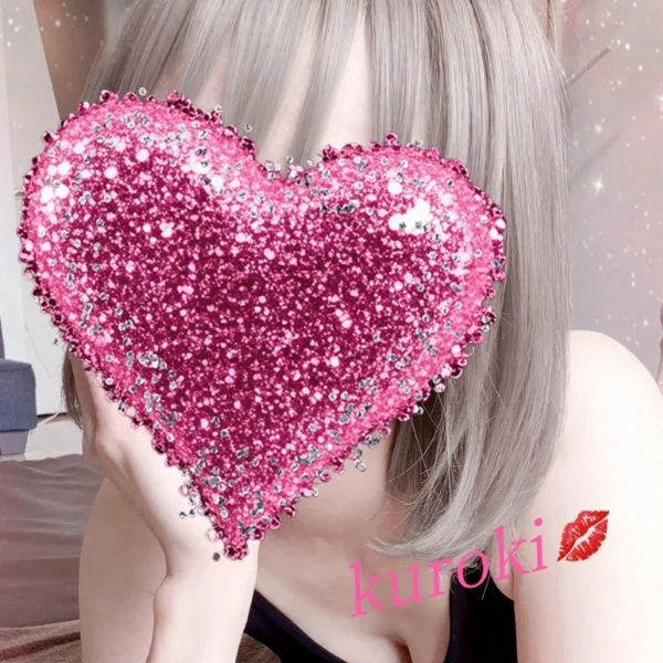 本日17時20分のみご案内可能です✨️