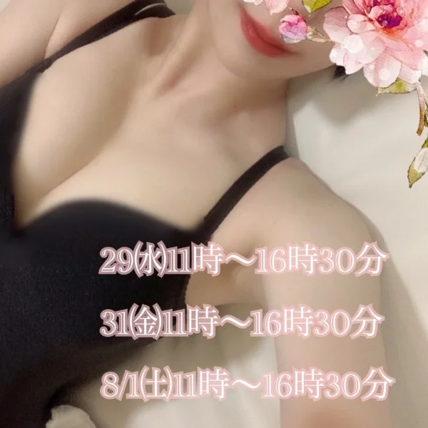 本日も11時～いてます(｀･ω･´)ﾊｲ！