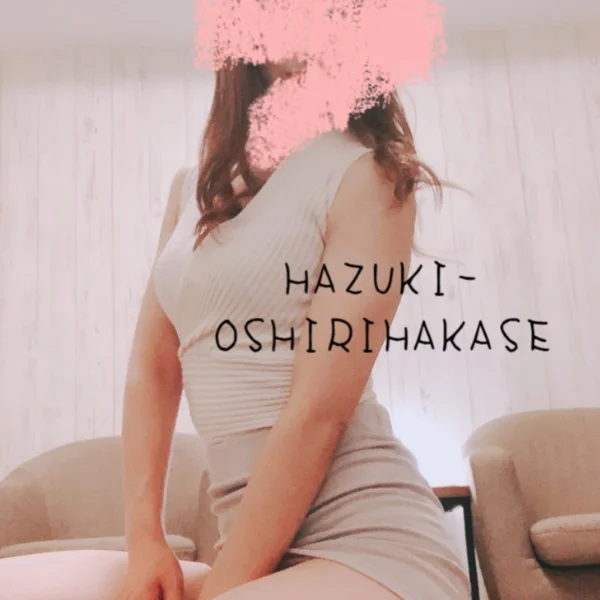 おはよーございます💕